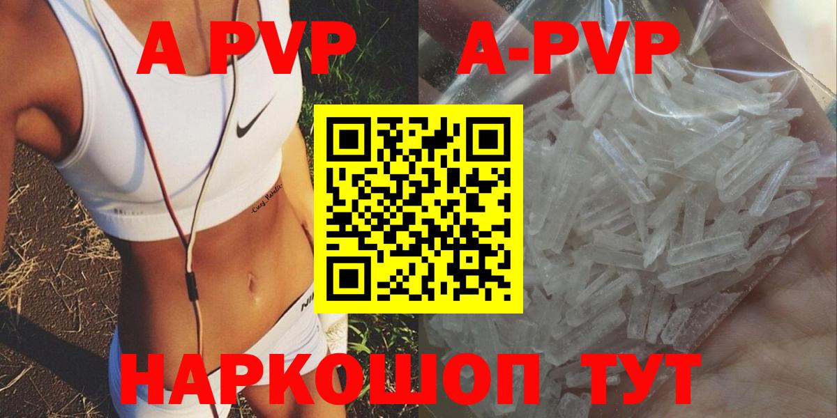 NBOMe Кирово-Чепецк