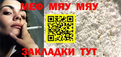 mdpv Конаково