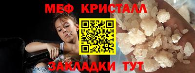 СК Комсомольск-на-Амуре