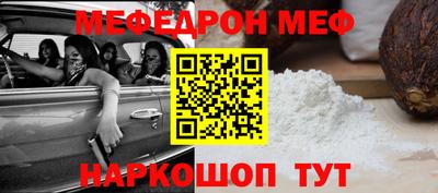 mdpv Конаково