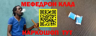 спиды Коммунар