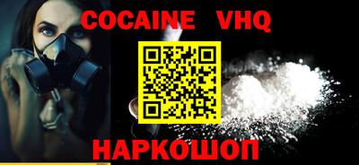 спиды Коммунар