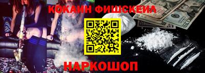 спиды Коммунар