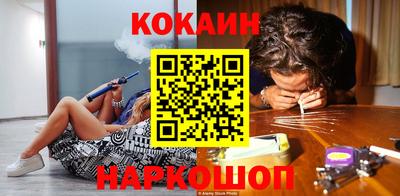спиды Коммунар