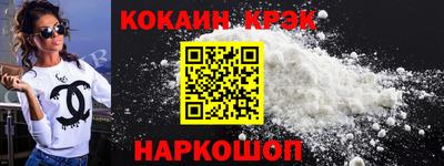 спиды Коммунар