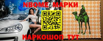 mdpv Конаково