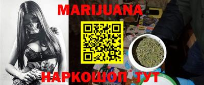 спиды Коммунар