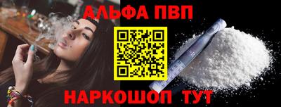 mdpv Конаково