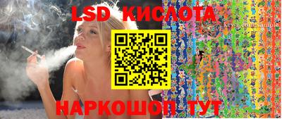 mdpv Конаково
