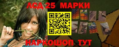 mdpv Конаково