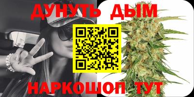 mdpv Конаково