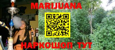 mdpv Конаково