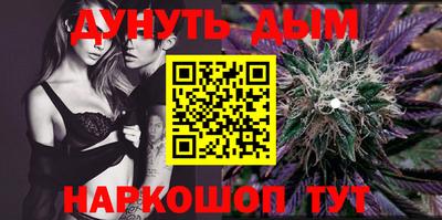 спиды Коммунар