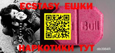 mdpv Конаково
