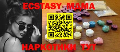 mdpv Конаково