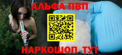 mdpv Конаково