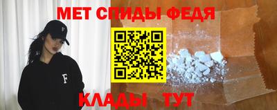 СК Комсомольск-на-Амуре