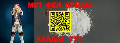 спиды Коммунар