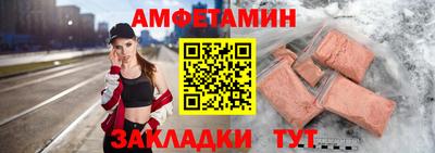 спиды Коммунар