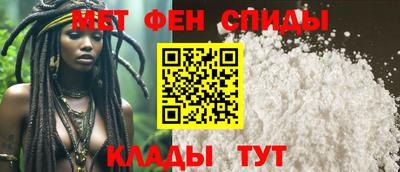 СК Комсомольск-на-Амуре