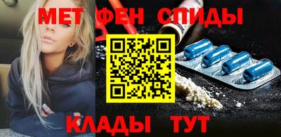 СК Комсомольск-на-Амуре