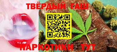 спиды Коммунар