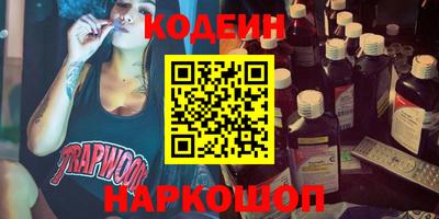 спиды Коммунар
