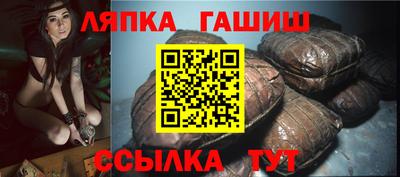 спиды Коммунар