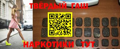 спиды Коммунар