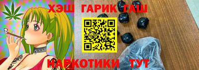 спиды Коммунар
