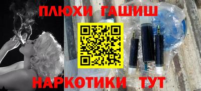mdpv Конаково