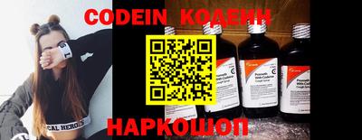 mdpv Конаково